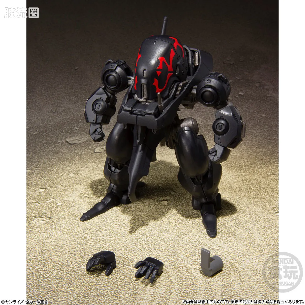 Super MiniPLA SMP 普通版 装甲骑兵 青之骑士物语Vol.4 - 图片